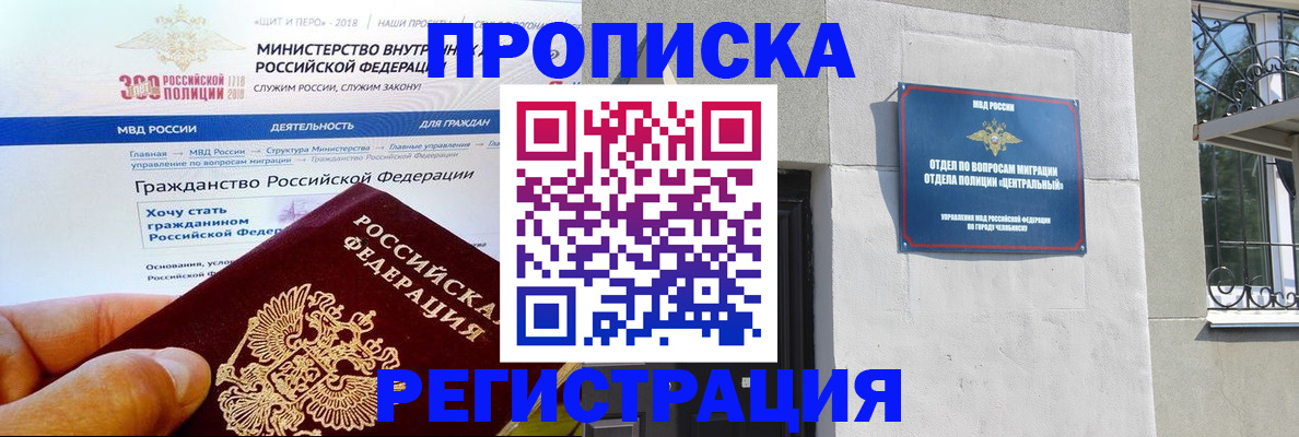 форма 3 в Ноябрьске